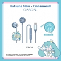 【グッズ-オーディオアクセサリー】GAACAL×初音ミク×シナモロール Type-Cイヤホン デザインdの画像