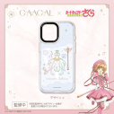 【グッズ-カバーホルダー】GAACAL×カードキャプターさくら クリアカード編 デザインプレートデザインc iPhone 17の画像