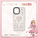 【グッズ-カバーホルダー】GAACAL×カードキャプターさくら クリアカード編 デザインプレートデザインg iPhone 17の画像