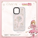 【グッズ-カバーホルダー】GAACAL×カードキャプターさくら クリアカード編 デザインプレートデザインh iPhone 17の画像