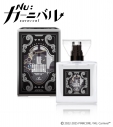 【グッズ-香水】NU: カーニバル プリマニアックス フレグランス 12.レイの画像
