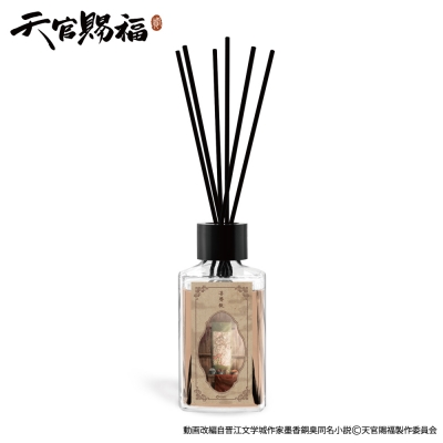 【グッズ-香水】アニメ「天官賜福 貮」 プリマニアックス ルームフレグランス 01.菩薺観