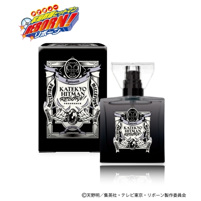 【グッズ-香水】家庭教師ヒットマンREBORN! プリマニアックス フレグランス_RP 22.白蘭