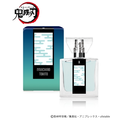 【グッズ-香水】鬼滅の刃 プリマニアックス フレグランス 09.時透無一郎