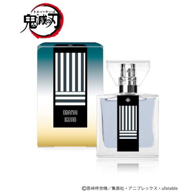 【グッズ-香水】鬼滅の刃 プリマニアックス フレグランス 12.伊黒小芭内