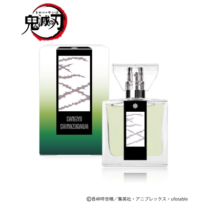 【グッズ-香水】鬼滅の刃 プリマニアックス フレグランス 13.不死川実弥
