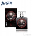 【グッズ-香水】大河幻想ラジオドラマ「魔道祖師」 プリマニアックス フレグランス 01.魏無羨の画像