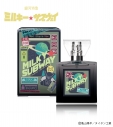 【グッズ-香水】銀河特急 ミルキー☆サブウェイ プリマニアックス フレグランス 04.マックスの画像