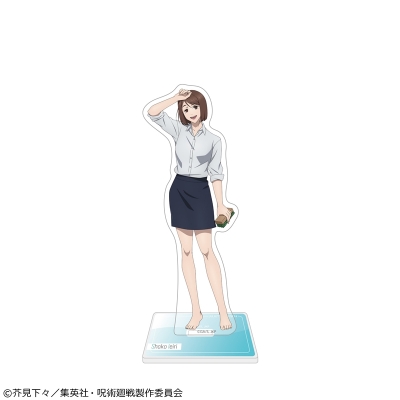 【グッズ-スタンドポップ】呪術廻戦 懐玉・玉折 アクリルスタンド 家入硝子 プール掃除Ver.
