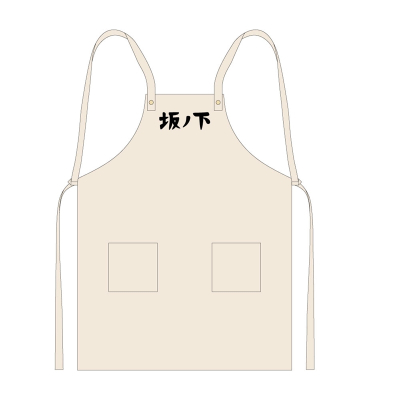 【グッズ-その他】ハイキュー!! エプロン 坂ノ下商店