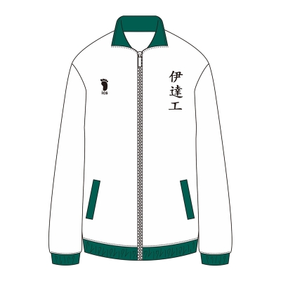 【グッズ-ジャンパー・コート】ハイキュー!! ジャージ 伊達工業高校 XL