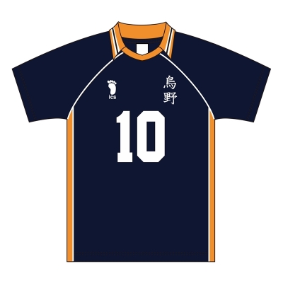 【グッズ-Tシャツ】ハイキュー!! ユニフォーム 烏野高校 日向翔陽 XL