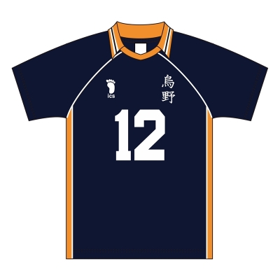 【グッズ-Tシャツ】ハイキュー!! ユニフォーム 烏野高校 山口 忠 XL