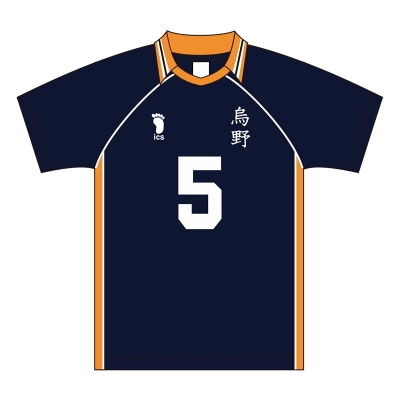 【グッズ-Tシャツ】ハイキュー!! ユニフォーム 烏野高校 田中龍之介 XL