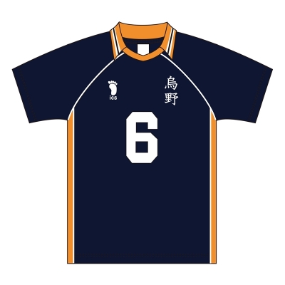 【グッズ-Tシャツ】ハイキュー!! ユニフォーム 烏野高校 縁下 力 XL