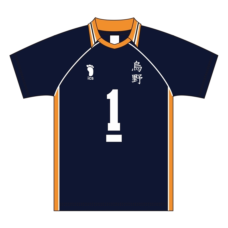 【グッズ-Tシャツ】ハイキュー!! ユニフォーム 烏野高校 澤村大地 L