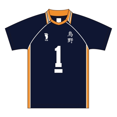 【グッズ-Tシャツ】ハイキュー!! ユニフォーム 烏野高校 澤村大地 L