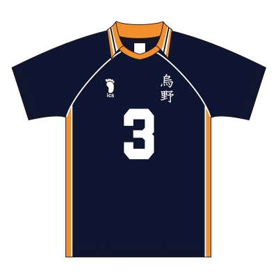 【グッズ-Tシャツ】ハイキュー!! ユニフォーム 烏野高校 東峰 旭 XL