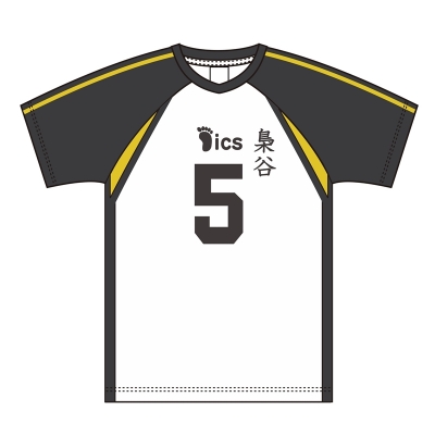 【グッズ-Tシャツ】ハイキュー!! ユニフォーム 梟谷学園高校 赤葦京治 L