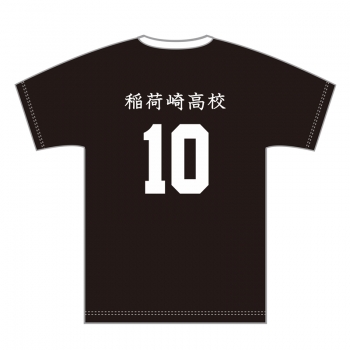 ハイキュー!! 指の上シリーズ 稲荷崎高校 北信介 角名倫太郎 ... ハイキュー!! 指 ハイキュー　ユニフォーム上　稲荷崎　角名倫太郎