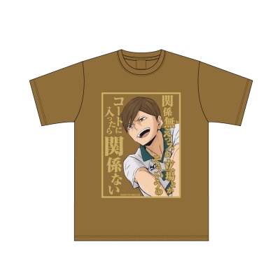 【グッズ-Tシャツ】ハイキュー!! セリフTシャツ 二口堅治 L