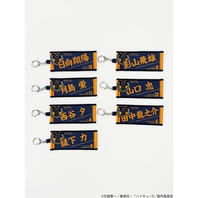 【グッズ-キーホルダー】ハイキュー!! トレーディングミニチュアタオルキーホルダー キャラクター Vol.1