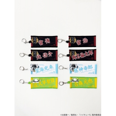 【グッズ-キーホルダー】ハイキュー!! トレーディングミニチュアタオルキーホルダー キャラクター Vol.5