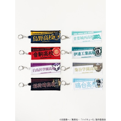 【グッズ-キーホルダー】ハイキュー!! トレーディングミニチュアタオルキーホルダー 学校