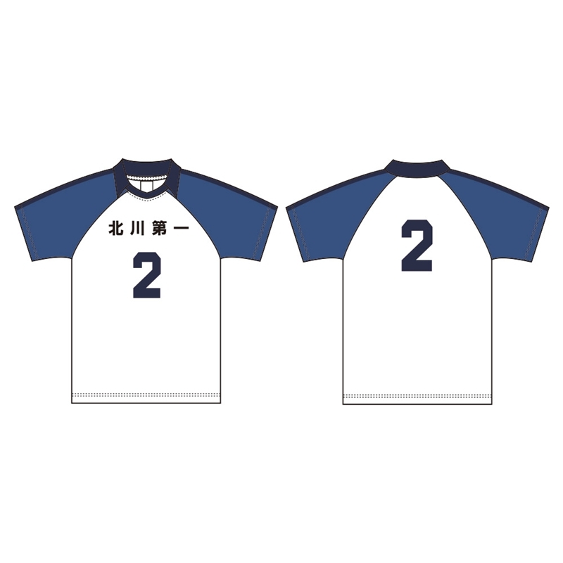 [Good-shirts] Haikyu!! Kitagawa Daiichi Junior High School Kageyama Tobio uniform M