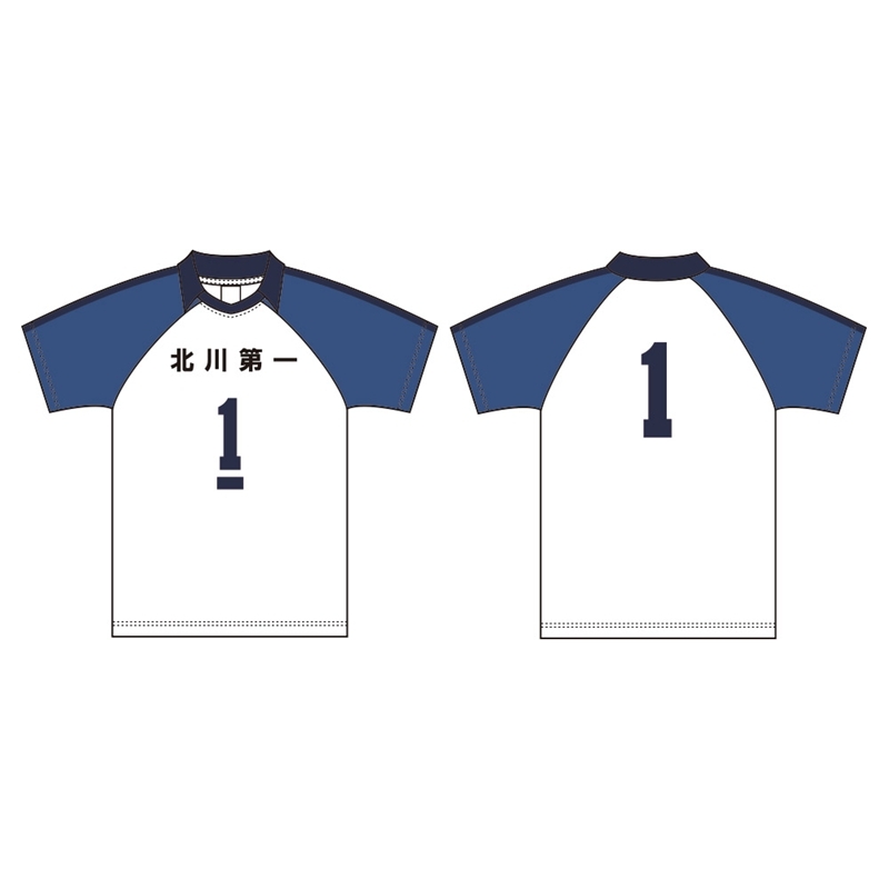 [Good-shirts] Haikyu!! Kitagawa Daiichi Junior High School uniform Oikawa Toru XL