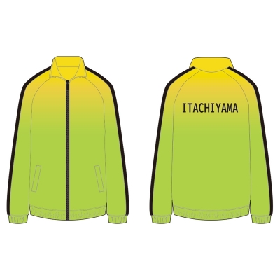 【グッズ-ジャンパー・コート】 ハイキュー!! ジャージ 井闥山学院高校 XL