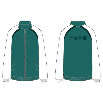 【グッズ-ジャンパー・コート】 ハイキュー!! ジャージ 戸美学園高校 XL