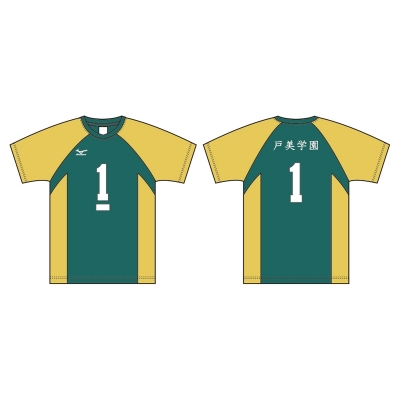 【グッズ-Tシャツ】 ハイキュー!! ユニフォーム 戸美学園高校 大将 優 XL