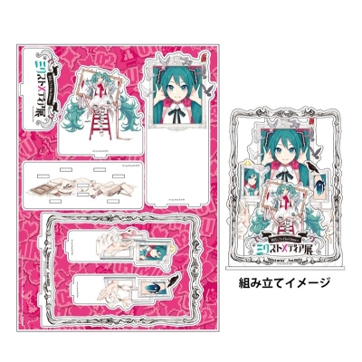 【グッズ-スタンドポップ】初音ミクとEko iXimaのミクストメディア展 アクリルジオラマ