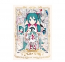 【グッズ-その他】初音ミクとEko iXimaのミクストメディア展 イベント限定 記念図録の画像