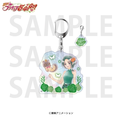 【グッズ-キーホルダー】『Yes!プリキュア5GoGo!』 オーロラアクリルキーホルダー 秋元こまち&ナッツ