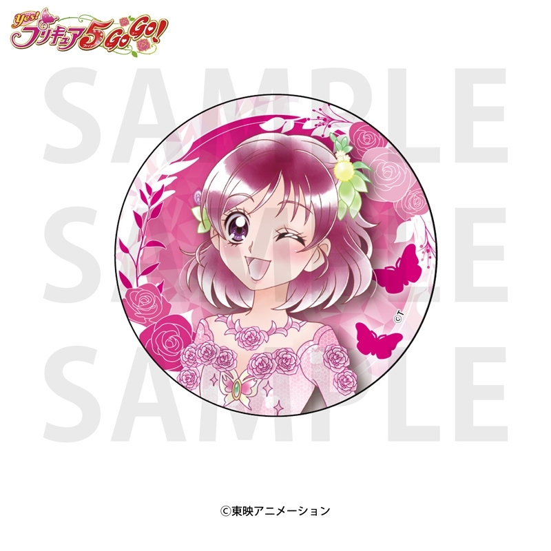 【グッズ-バッチ】『Yes！プリキュア5GoGo！』 ホログラム缶バッジ 夢原のぞみ