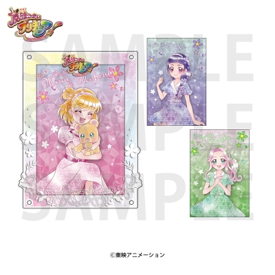 【グッズ-セットもの】『魔法つかいプリキュア!』 ポストカード&アクリルスタンドセット