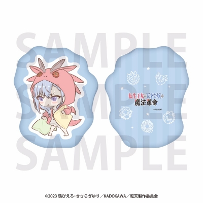 【グッズ-クッション】TVアニメ「転生王女と天才令嬢の魔法革命」 ダイカットクッション ユフィリア