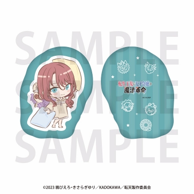 【グッズ-クッション】TVアニメ「転生王女と天才令嬢の魔法革命」 ダイカットクッション イリア