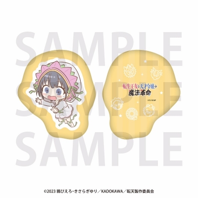 【グッズ-クッション】TVアニメ「転生王女と天才令嬢の魔法革命」 ダイカットクッション レイニ