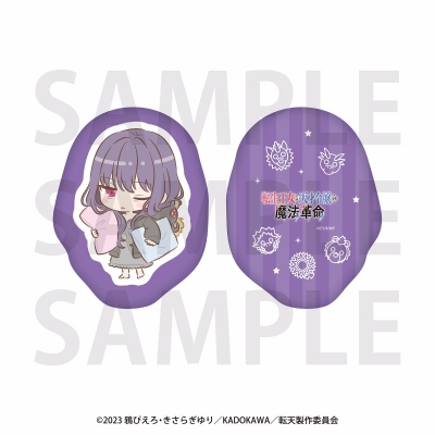 【グッズ-クッション】TVアニメ「転生王女と天才令嬢の魔法革命」 ダイカットクッション ティルティ