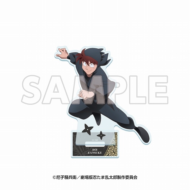 【グッズ-スタンドポップ】サンシャイン60展望台 てんぼうパーク×『劇場版 忍たま乱太郎 ドクタケ忍者隊最強の軍師』天空遊歩の段 アクリルスタンド 土井半助