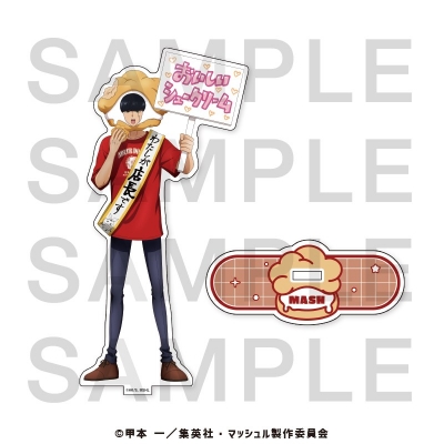 【グッズ-スタンドポップ】アニメ「マッシュル-MASHLE-」 アクリルスタンド マッシュ・バーンデッド