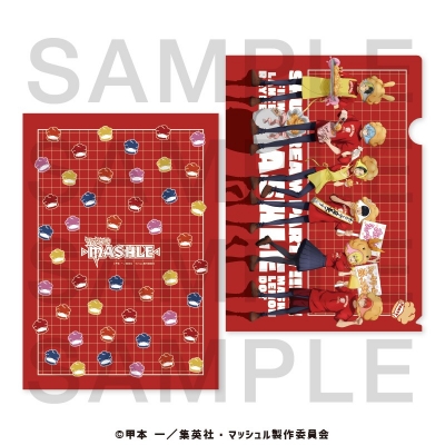 【グッズ-クリアファイル】アニメ「マッシュル-MASHLE-」 A4クリアファイル