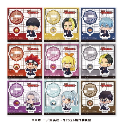 【グッズ-スタンドポップ】アニメ「マッシュル-MASHLE-」 ほしがりさん トレーディングアクリルスタンドA