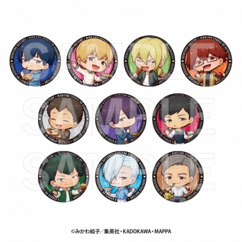 グッズ-バッチ】TVアニメ『忘却バッテリー』 ×肉汁餃子のダンダダン 【最終値下げ】忘却バッテリー 藤堂葵 ダンダダン 餃子 缶バッジ28点