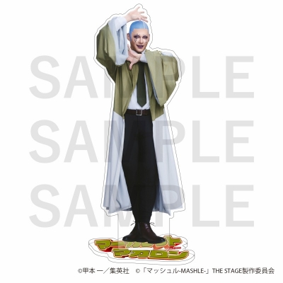 【グッズ-スタンドポップ】舞台「マッシュル-MASHLE-」 コラボカフェ『マシュステDINER』ビッグアクリルスタンド マーガレット・マカロン