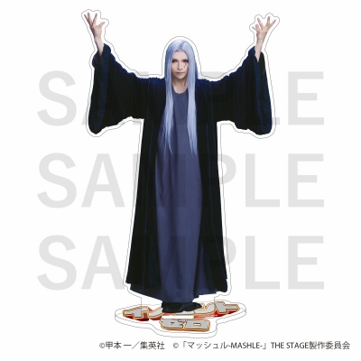 【グッズ-スタンドポップ】舞台「マッシュル-MASHLE-」 コラボカフェ『マシュステDINER』ビッグアクリルスタンド イノセント・ゼロ