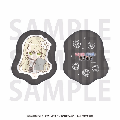 【グッズ-クッション】TVアニメ「転生王女と天才令嬢の魔法革命」 ダイカットクッション リュミエル